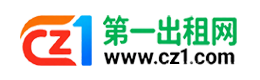 齐齐哈尔第一出租网